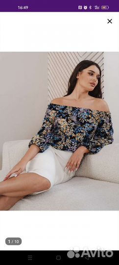 Блузка женская летняя с открытыми плечами