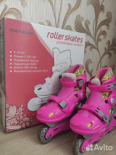 Роликовые коньки детские раздвижные