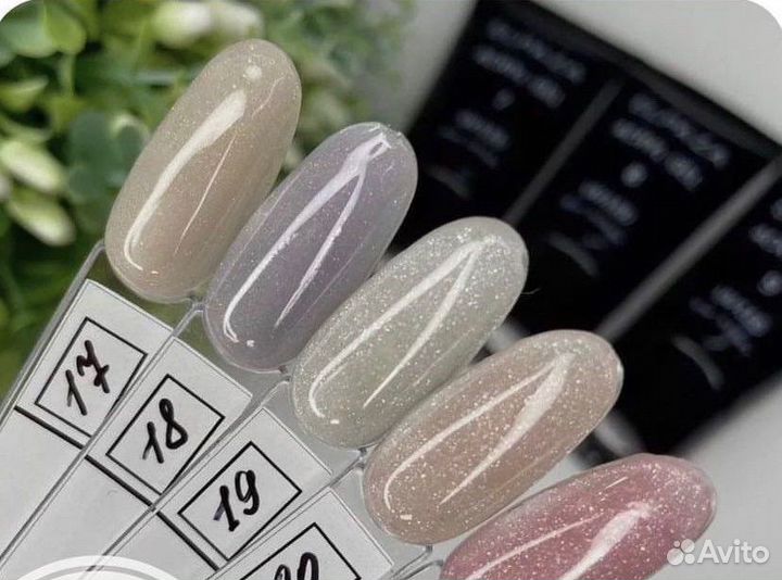 Полигели Elpaza