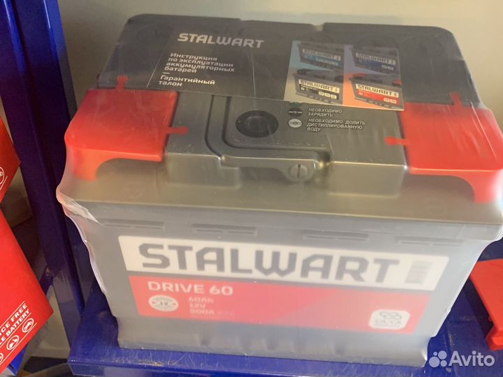 Аккумулятор 60ач