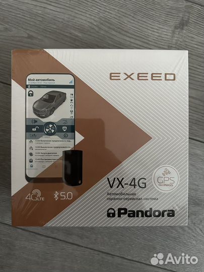 Автосигнализация Pandora VX-4G GPS v2