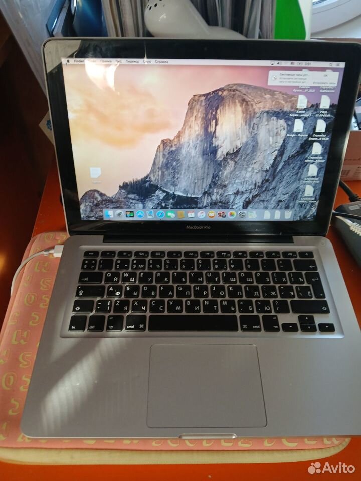 Apple macbook pro