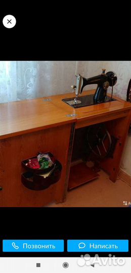Швейная машина Подольск