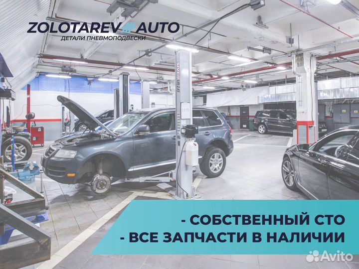 Амортизатор Range Rover Evoque задний правый ле