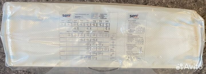 Памперсы для взрослых seni размер Medium (2)