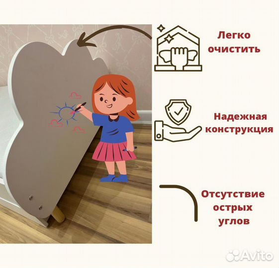 Детская кровать новая