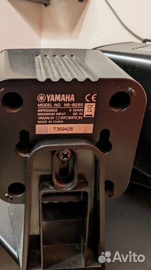 Домашний кинотеатр Yamaha 5.1 (YHT-294) +Bluetooth