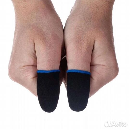 Напальчники для игр