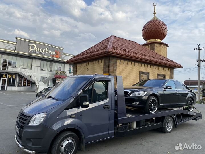 Услуги эвакуатора круглосуточно