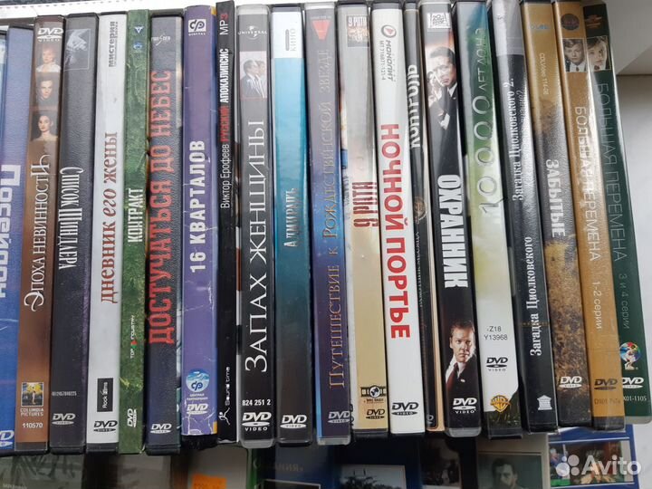 Фильмы на dvd