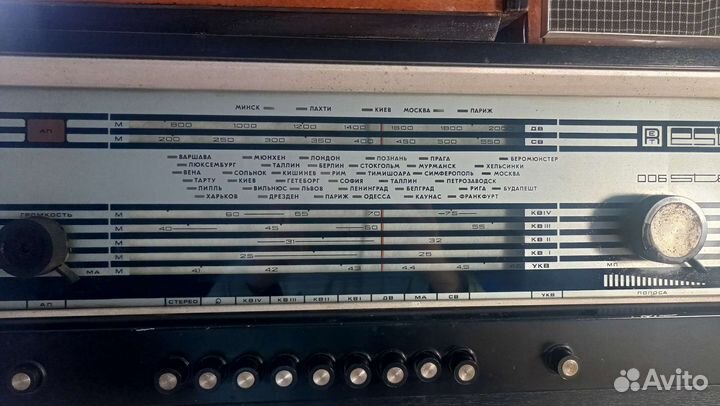 Эстония 006 стерео