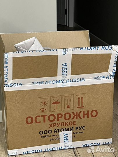 Коробка с вещами