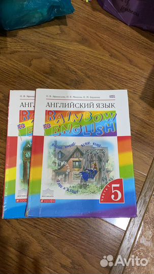 Книги разные