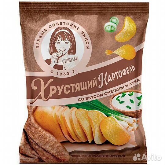 Чипсы Хрустящий картофель Сметана и Лук 70г