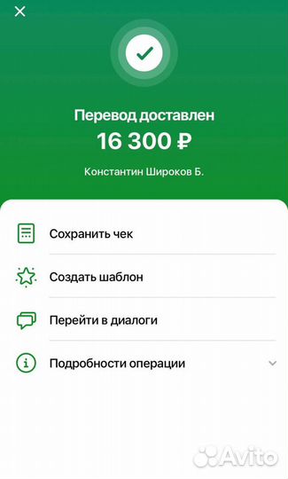 Бизнес на курсах 701к за месяц