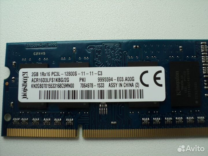 Модуль опер памяти DDR 3L 2 Gb Kingston