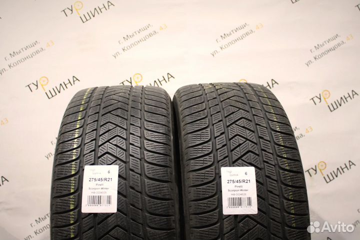 Pirelli Scorpion Winter 275/45 R21 94Y