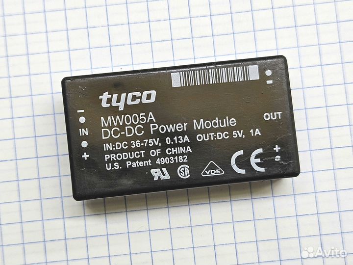 Модуль питания tyco MW005A