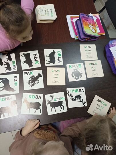 Подготовка к школе. Логика. Чтение. Письмо