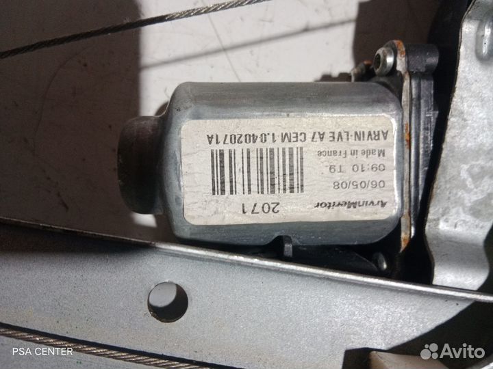 Стеклоподъемник задний левый Peugeot 207