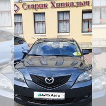 Mazda 3 1.6 AT, 2008, 240 000 км