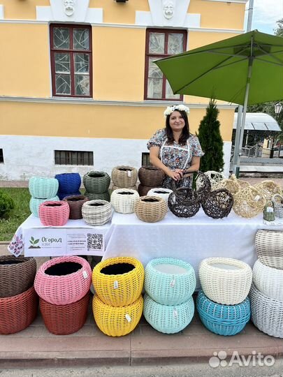 Кашпо и корзинки из ротанга
