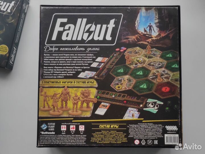 Fallout +доп. Атомные узы, настольная игра