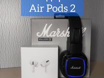 Беспроводные наушники Marshall major 4 + Airpods