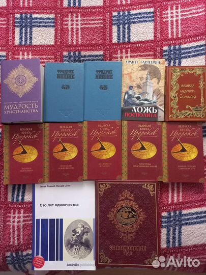 Книги 7 наборов,разные