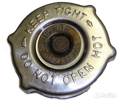 Крышка ORG 05278697AA chrysler