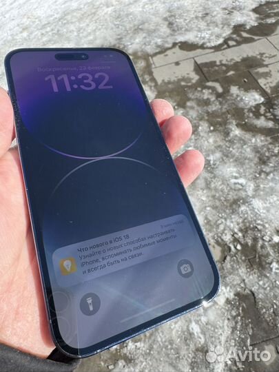 iPhone 14 Pro Max, 256 ГБ