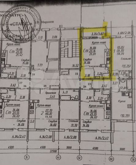 Квартира-студия, 25 м², 5/16 эт.