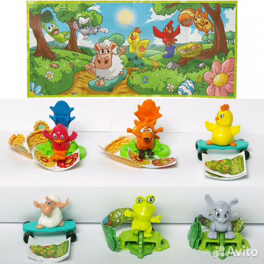 Киндер Весна 2020-2023