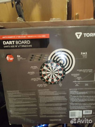 Дартс новый размеры на фото коробки