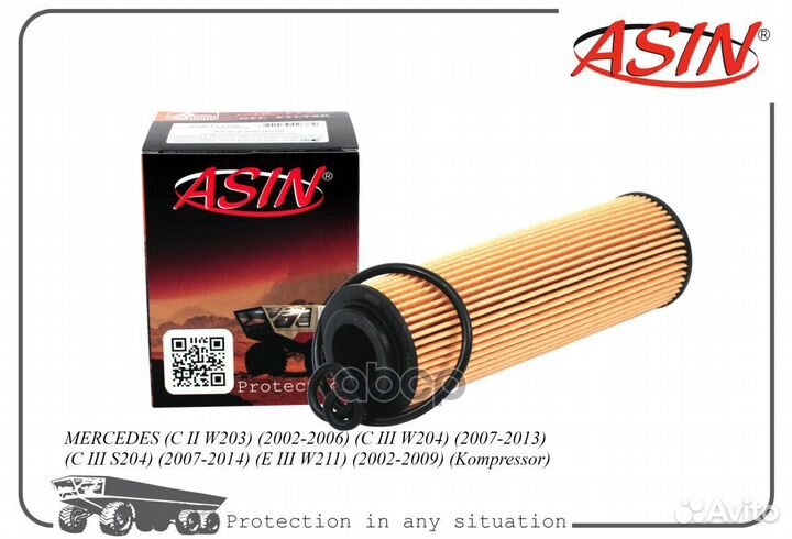 Фильтр масляный MB W203 1.82.3L & Kompressor