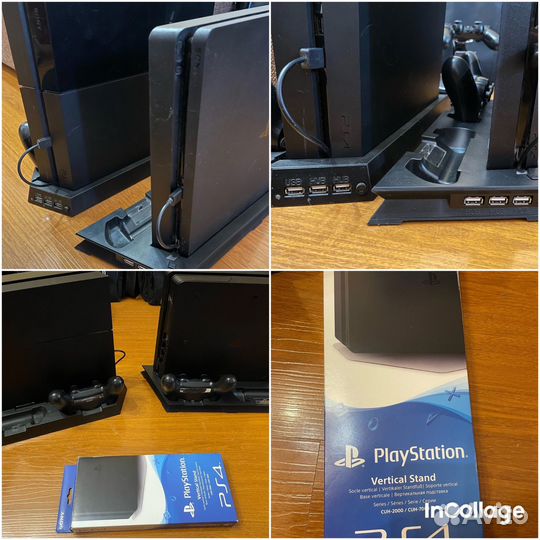 Аксессуары PS4