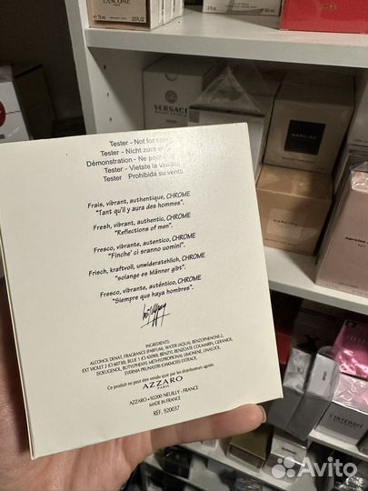 Духи мужские Chrome Azzaro