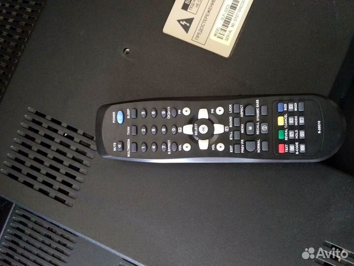 Телевизор Daewoo ЖК 32 дюйма