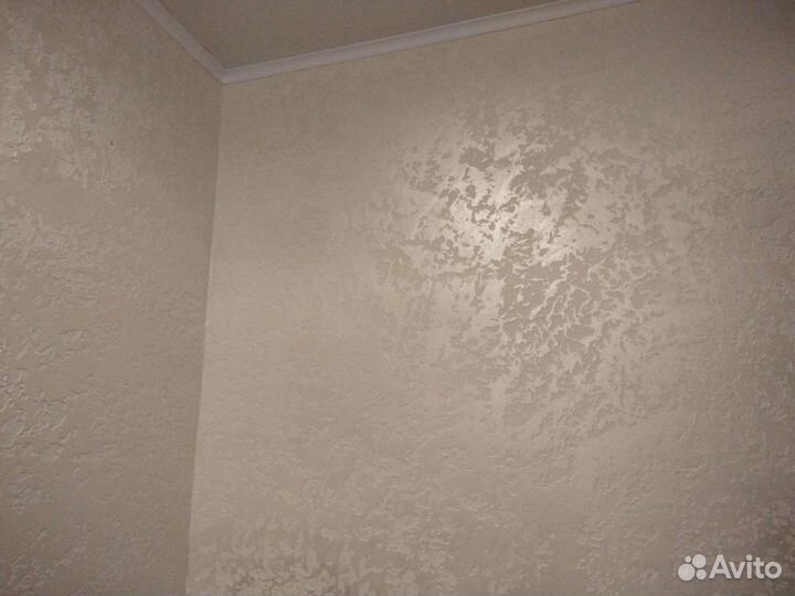 Ремонт квартир