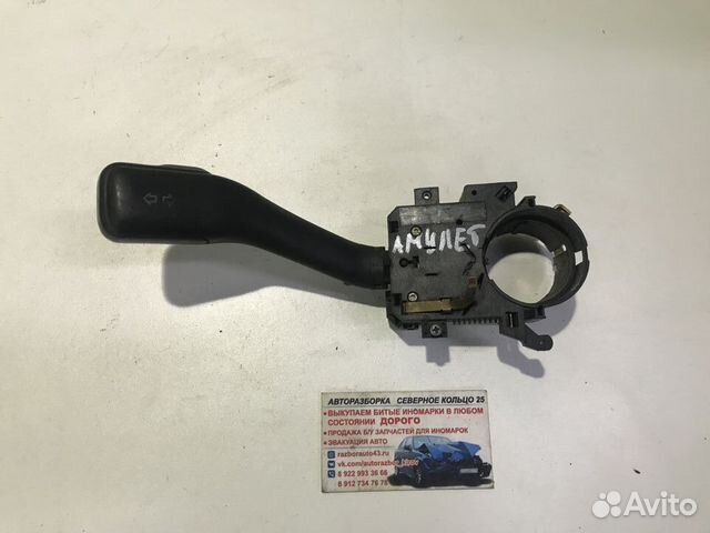 Переключатель поворотов Чери Амулет Chery Amulet