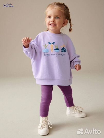 Детская одежда