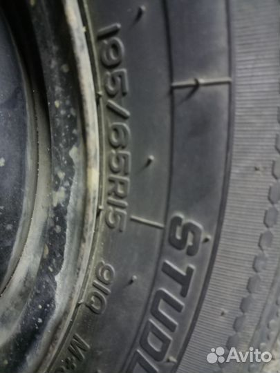 Nankang AR-1 195/65 R15 91Q