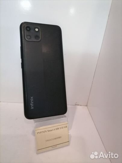 Infinix Smart 6 HD, 2/32 ГБ