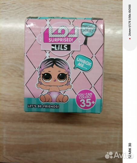 Кукла lils
