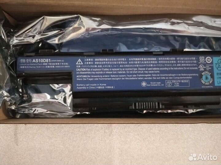 Акб ноутбука Acer Aspire