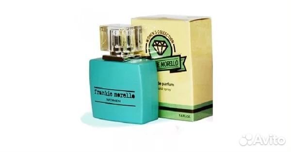 Frankie Morello Women's Collection