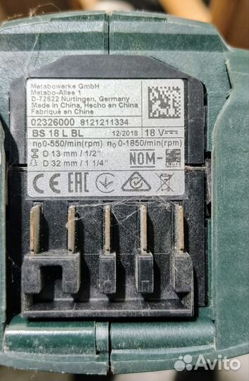 Шуруповерт metabo bs 18 l bl