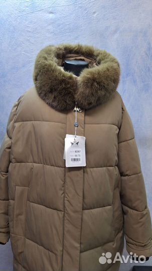 Пуховик женский новый 62-66