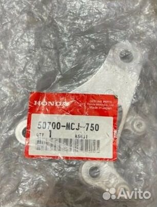 Кронштейн подножки водителя левый CBR954RR 02-03