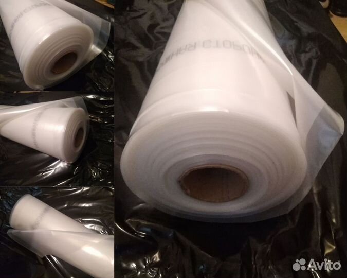 Пленка для растений 150 мкм, ширина 3 м гидрофильн